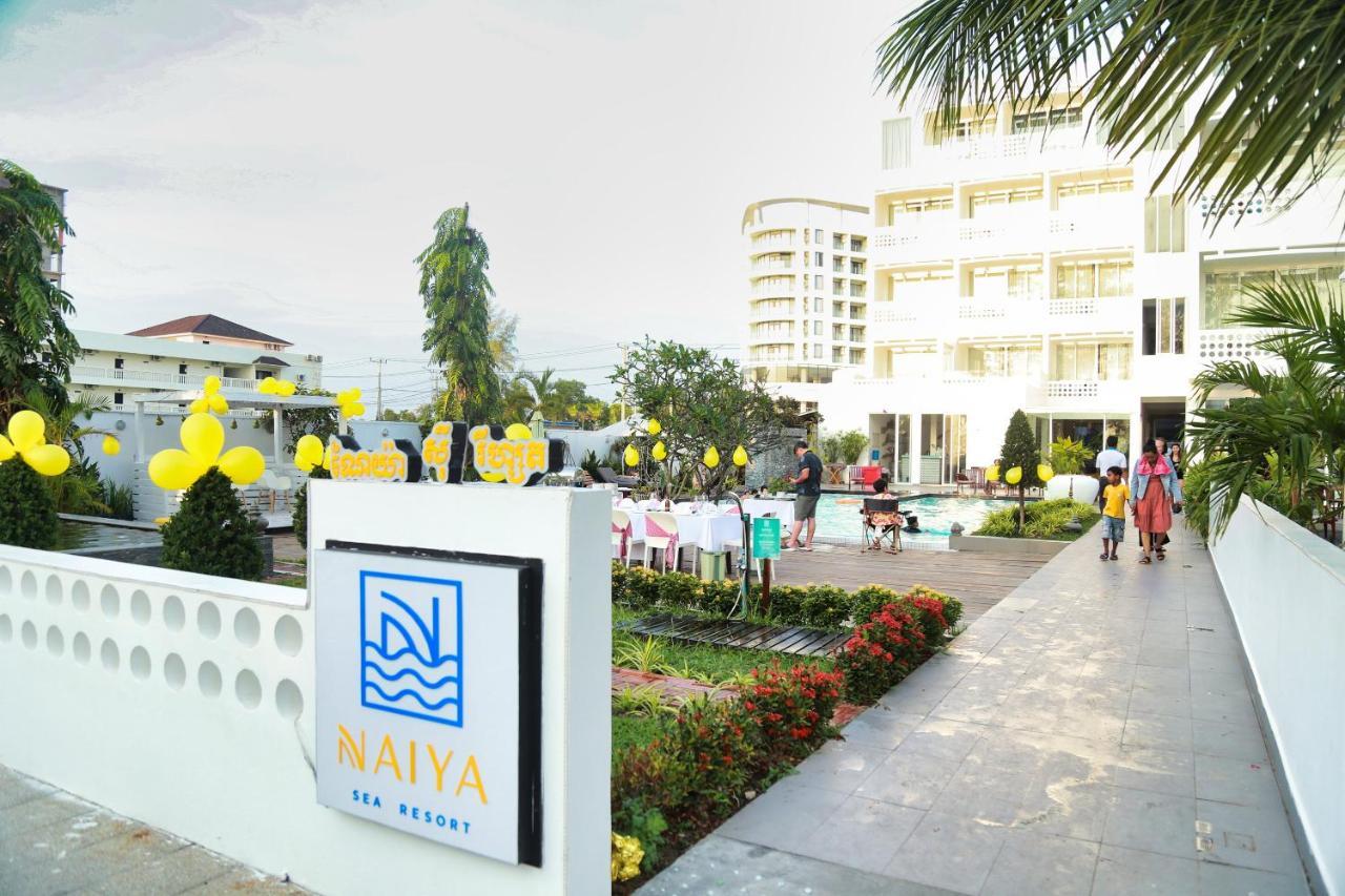 סיהאנוקוויל Naiya Sea Resort מראה חיצוני תמונה